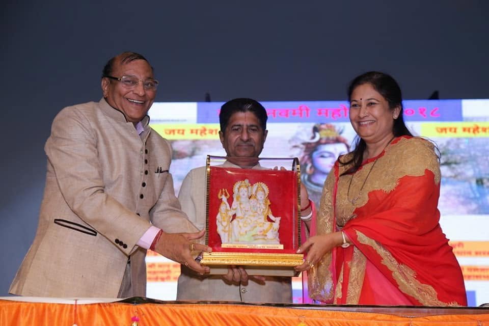 Kiran Maheshwari