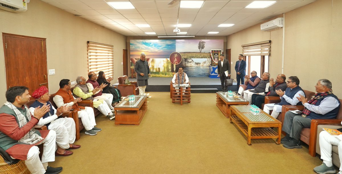 Meeting 1