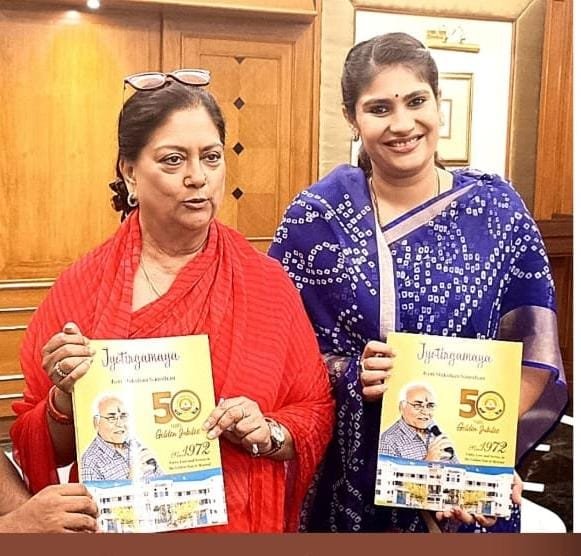 Meeting 4