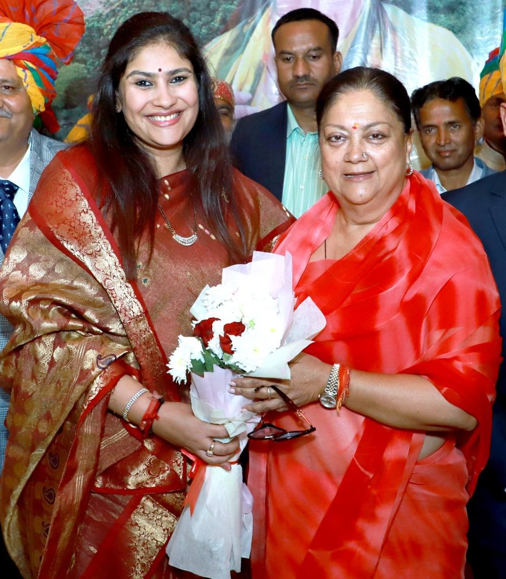 Vasundhara Raje Ji