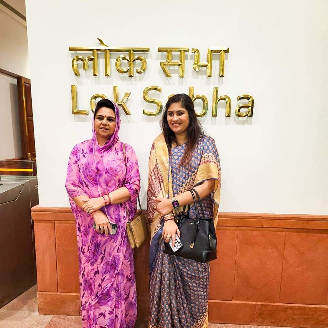 Mahima Kumari Mewar Ji