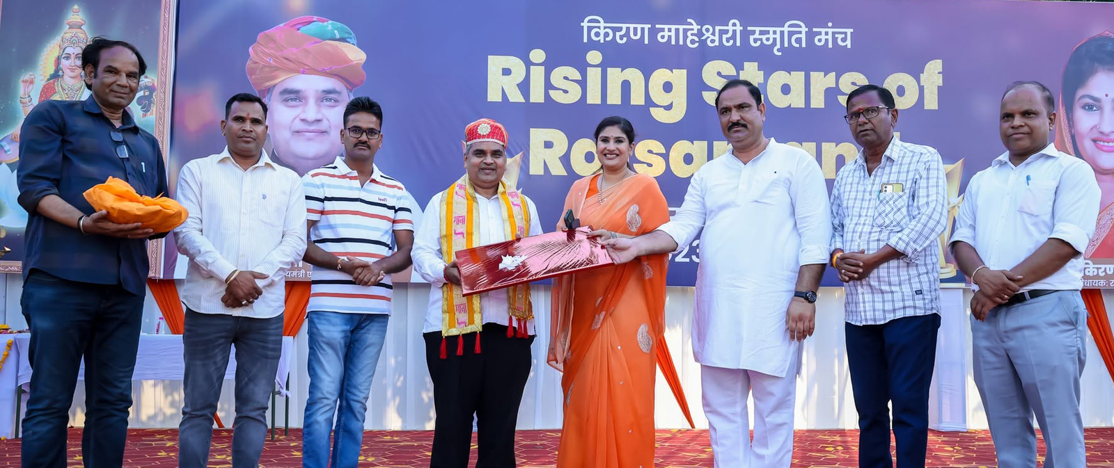 Gautam Kumar Ji 