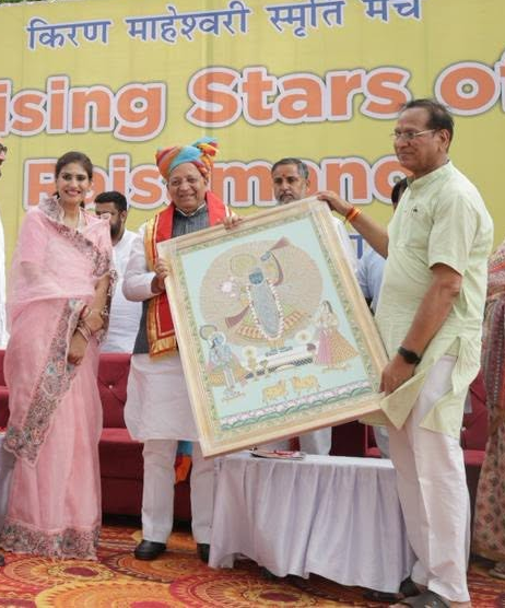 Arun Singh Ji