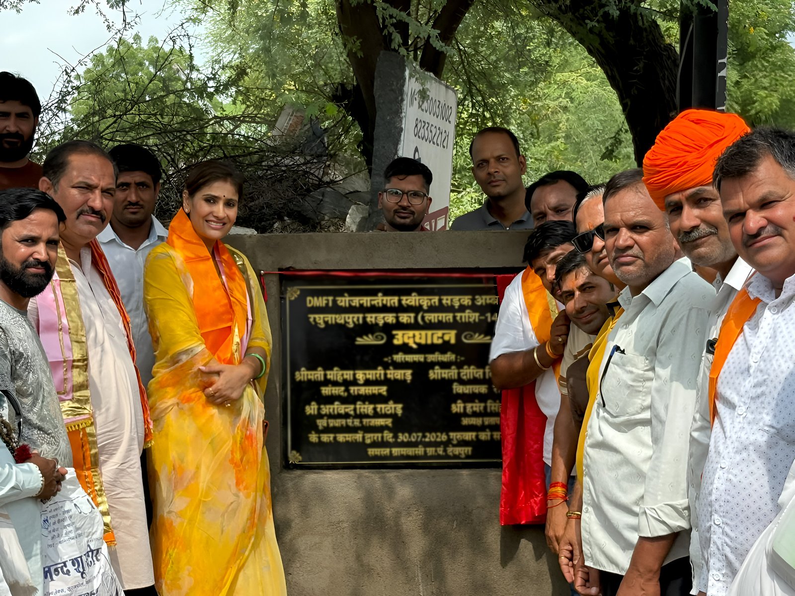 Rural Development Gains New Momentum: ₹1.40 Crore Ambamata–Raghunathpura Road to Strengthen the Rural Economy